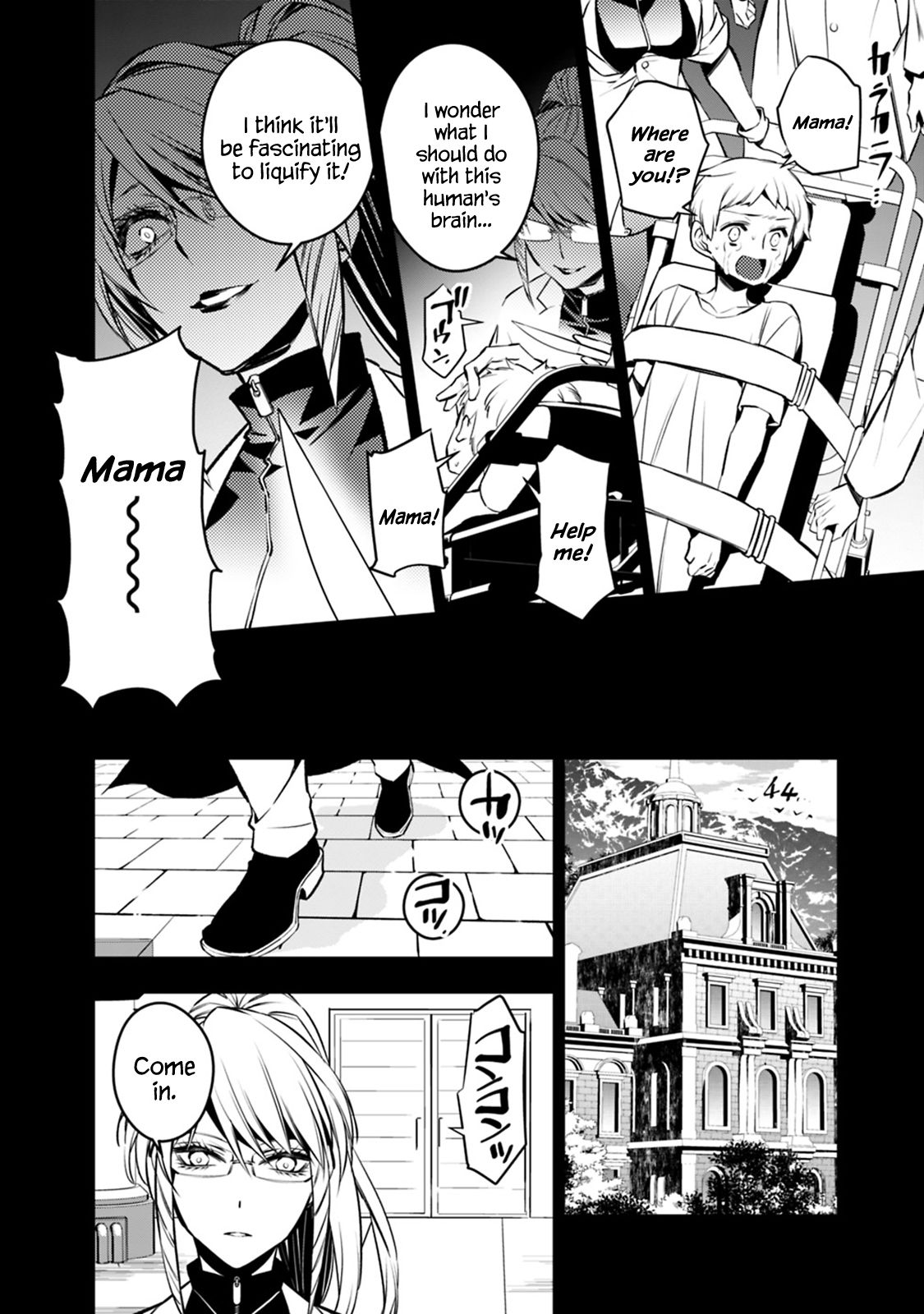 The Hero Who Seeks Revenge Shall Exterminate with Darkness, Chapter 12 image 04